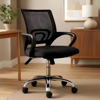 Adjustable Swivel Clerical Office Chair image 4