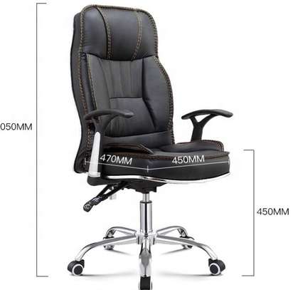 Office Chair; Generic Orthopedic Reclining Office Chair image 4