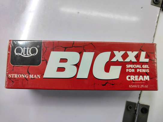 Big XXXL CREAM image 2