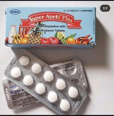 Super Apeti Plus image 3