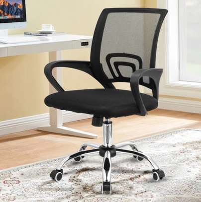 Office Chairs: Mesh Secretarial Chair image 5