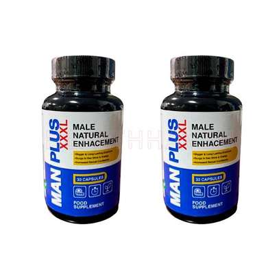 ManPlus XXXL Male Enhancement Capsules image 2