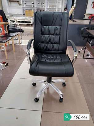 Office Chair image 2