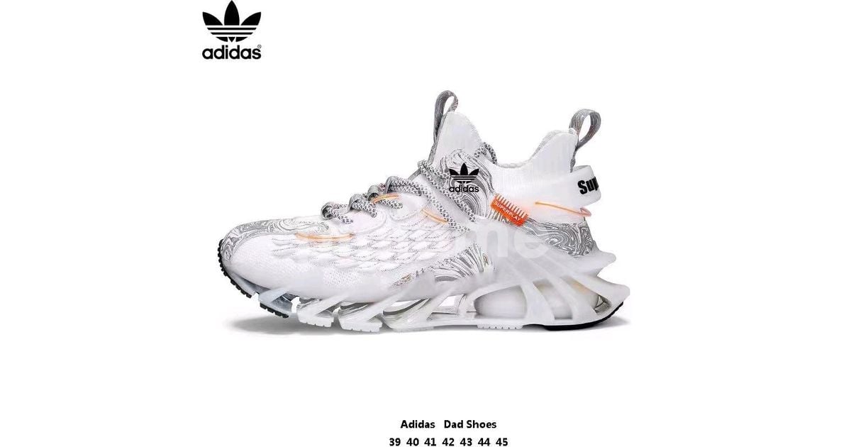 Adidas dad shoes 218 shop