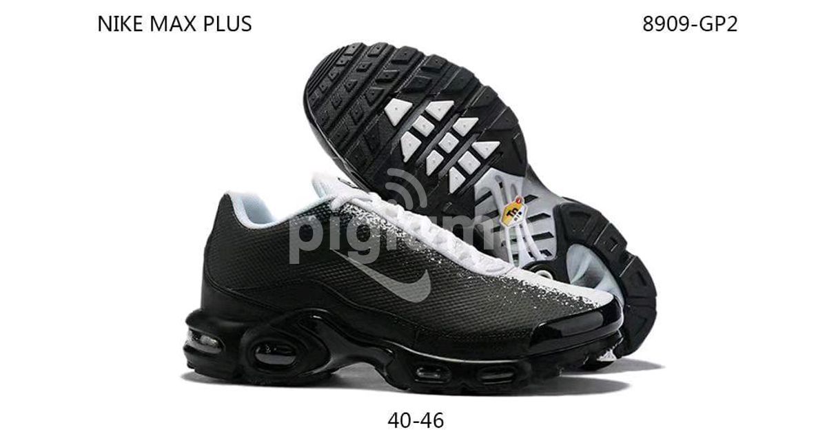 Nike gp2 2024