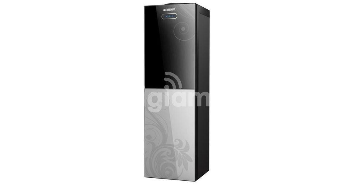 Bruhm Hot & Cold Water Dispenser With Fridge in Nairobi CBD PigiaMe