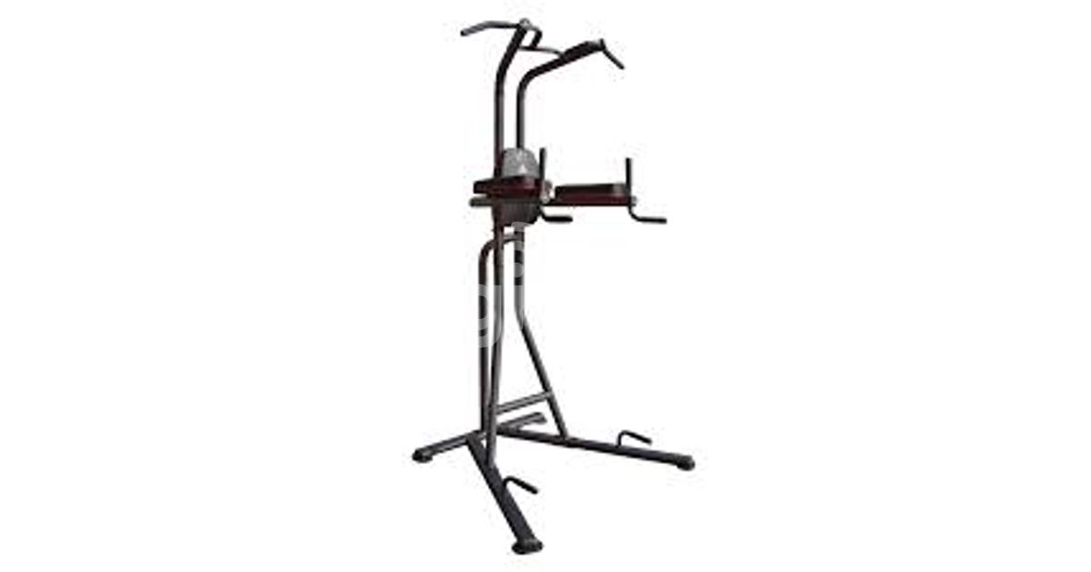 Power tower adidas deals