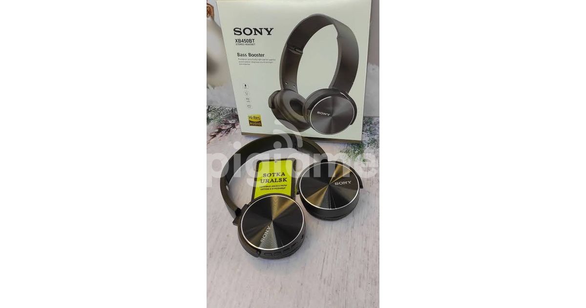 Xb450bt clearance sony headphones