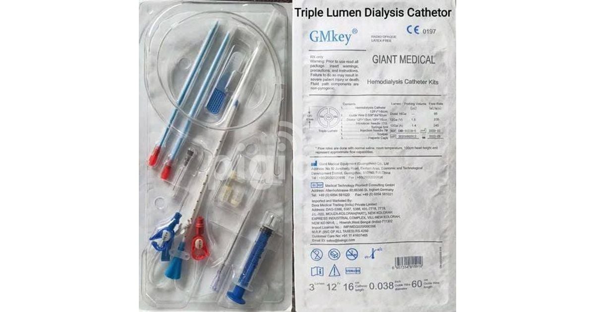 Hemodialysis Dialysis Catheter Kit Prices In Kenya For Sale in Nairobi CBD PigiaMe