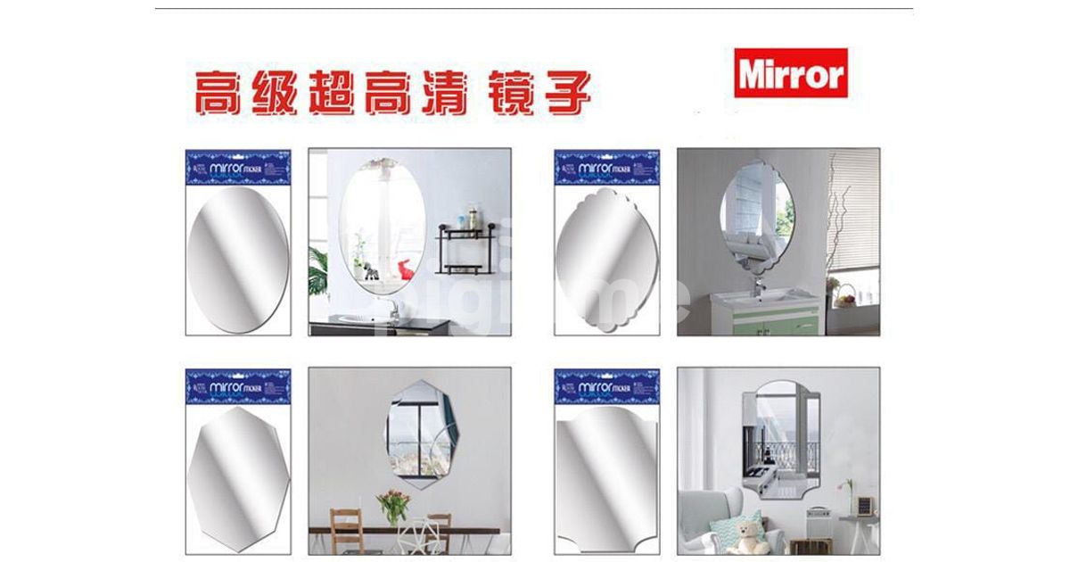 Big Size Foldable Mirrors in Nairobi CBD, Moi Avenue PigiaMe