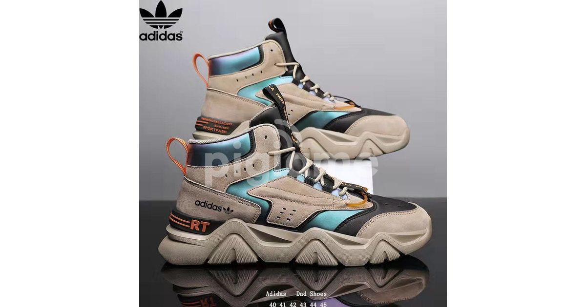 Adidas Jeddens Sports Running Shoes Lace Up Sneakers Brown