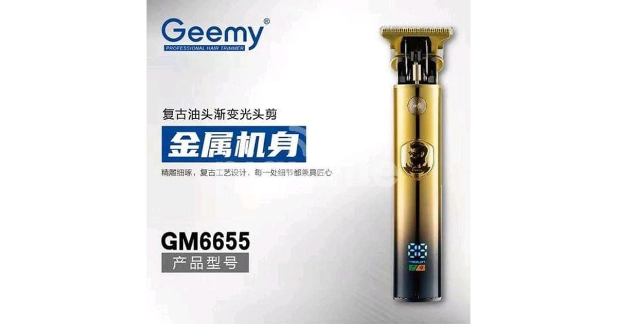 *Cordless Rechargeable Electric Pro Li TLiner Clippers in Nairobi CBD