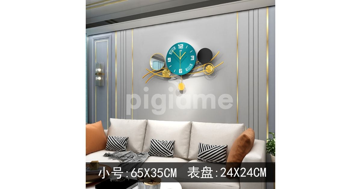 Decorative Wall Clock..no.w in Nairobi CBD, City Centre PigiaMe