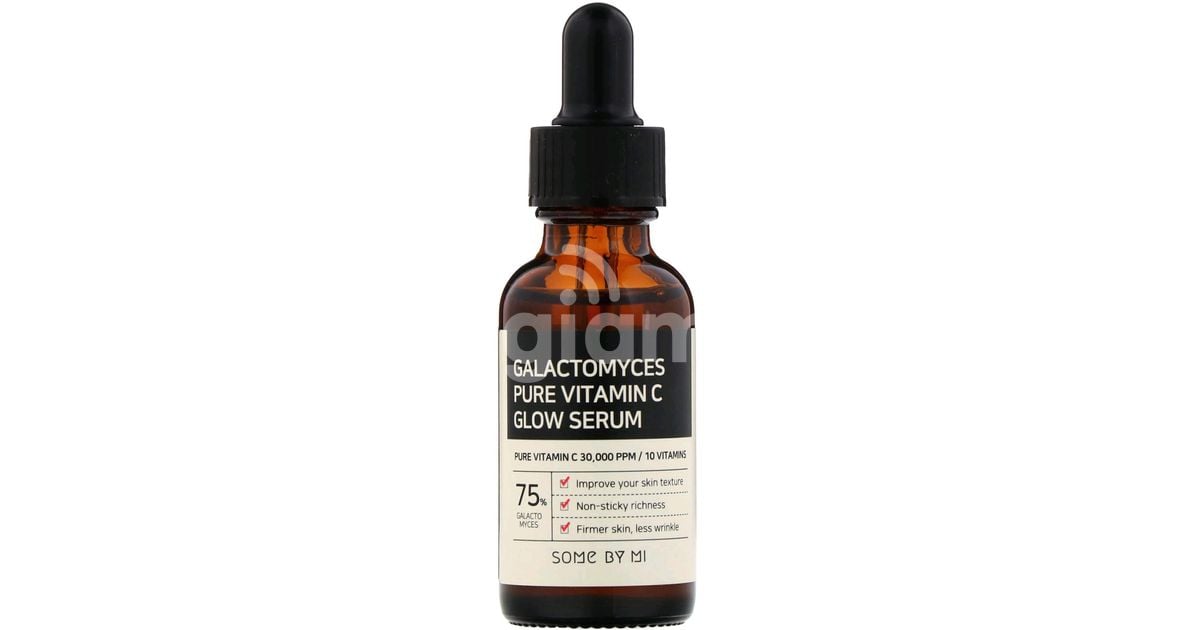 Galactomyces pure vitamin store c glow serum