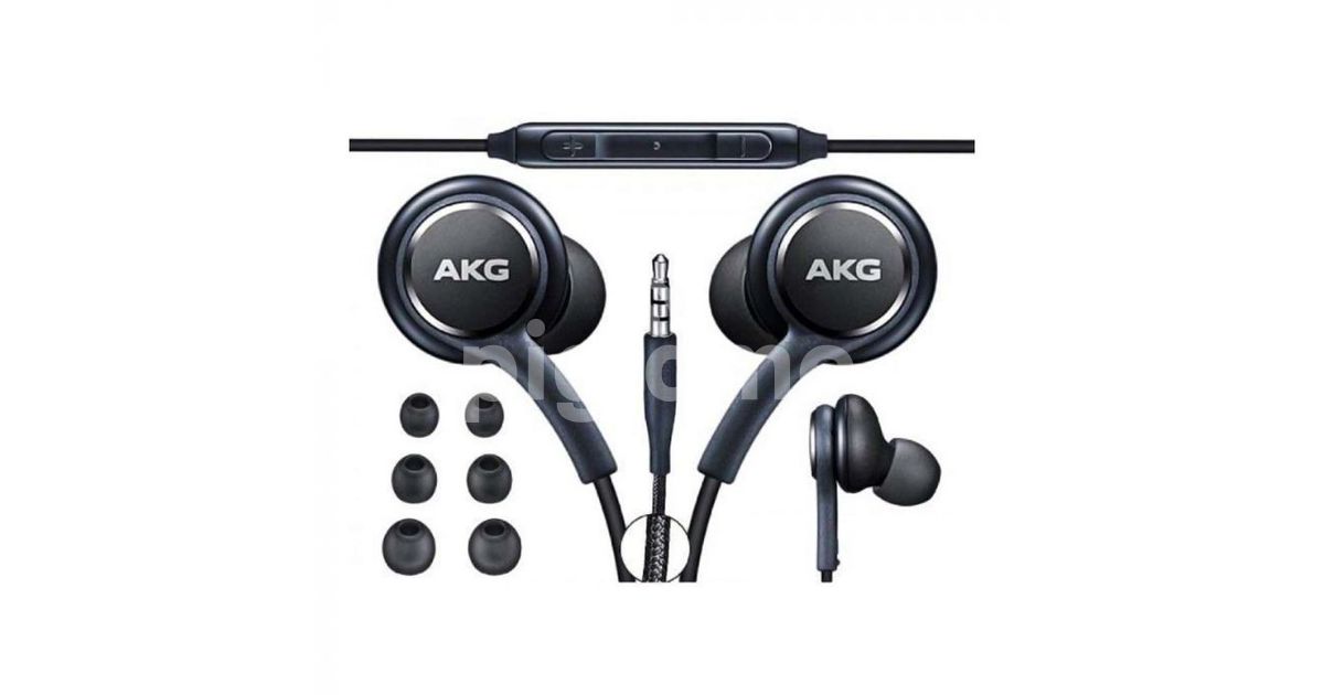 What is akg 2025 earphones