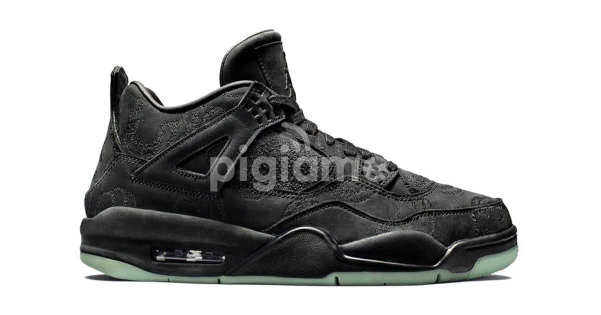 Black kaws 4 store