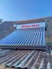 bright future solar supplies