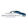 Japanese Used Car Review