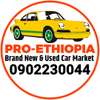 ProEthiopia Car Market ፕሮ-ኢትዮጵያ የመኪና ገበያ thumb 1