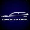 Automart Car Market thumb 0