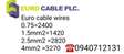 Euro cable 2.5