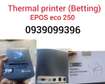 Thermal printer epos eco 250