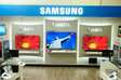 Samsung QLED UHD 8K 2022 TV