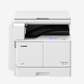 Canon 2206 leser multifunction printer copier scanner