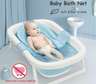 Newborn Baby Bath Support Net