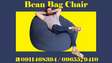 Bean Bag Chair with extra pillow / ምቹ መቀመጫ ከተጨማሪ ትራስ ጋር