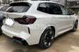 BMW  IX3 M Sport  2022 Electric