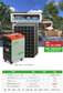 solar or electric chargeable Generator