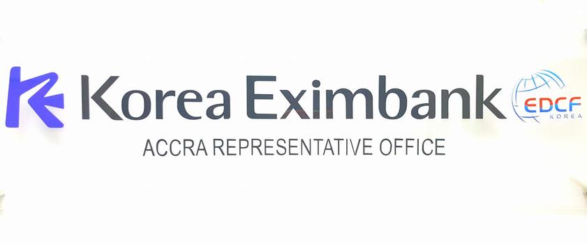 Korea Exim Bank banner