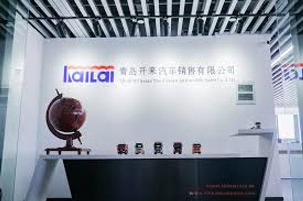 Company Image