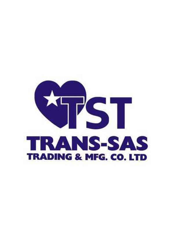 Trans-Sas Trading & Manufacturing's Logo