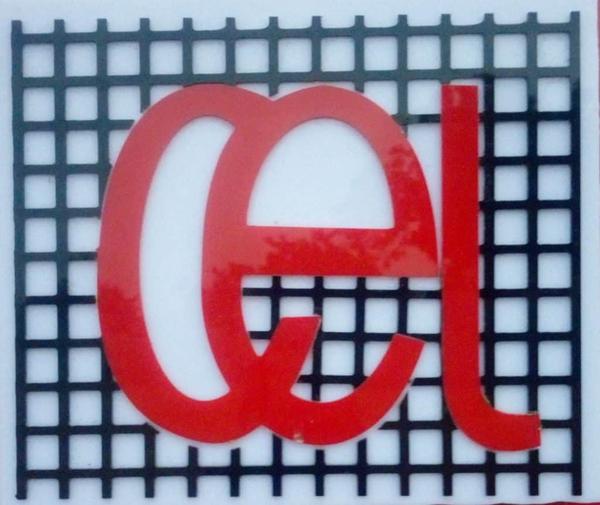 Capitol Engineering Limited