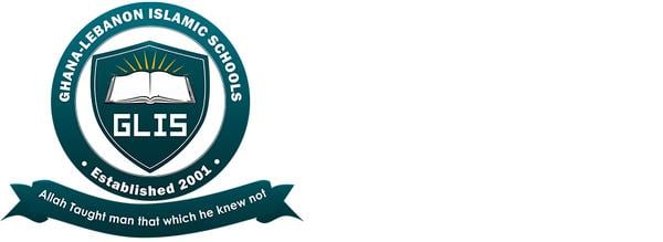 Ghana Lebanon Islamic Secondary School's Logo