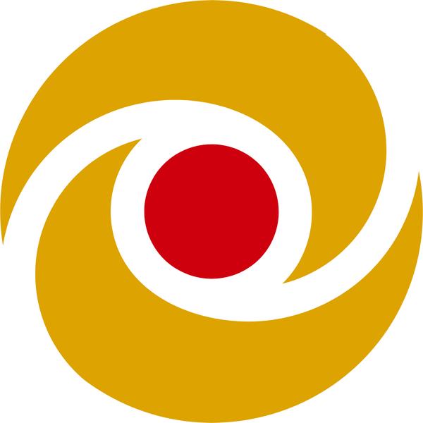 Zijin Mining Group Africa Mineral Resource Exploration ltd's Logo