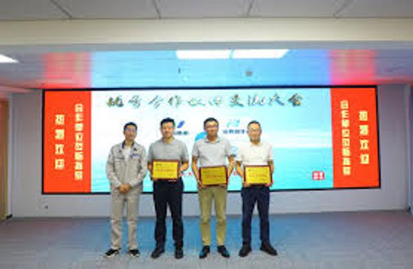 Company Image