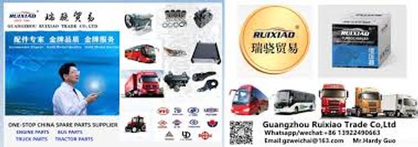 Company Image