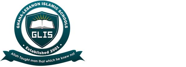 Ghana Lebanon Islamic Secondary School's Logo