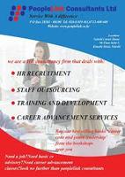 company image