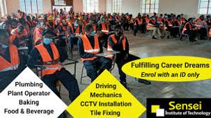 company image