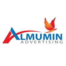 Almumin Advertising