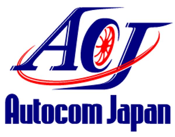 Autocom Japan Kenya - Sales & Imports Consultant
