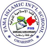 FAMA ISLAMIC INTERNATIONAL SCHOOL, Logo