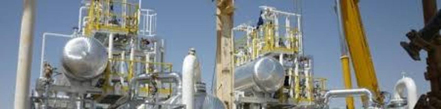 HALLMARK GLOBAL PETROLEUM LTD banner