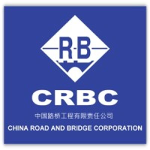 China Road and Bridge Corporation (CRBC )Nigeria Limited