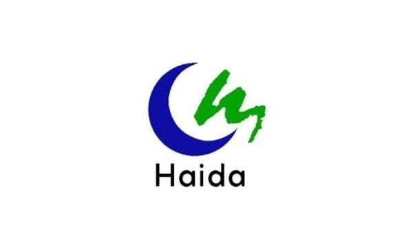 Haida Agricultural Technology Nigeria Limited