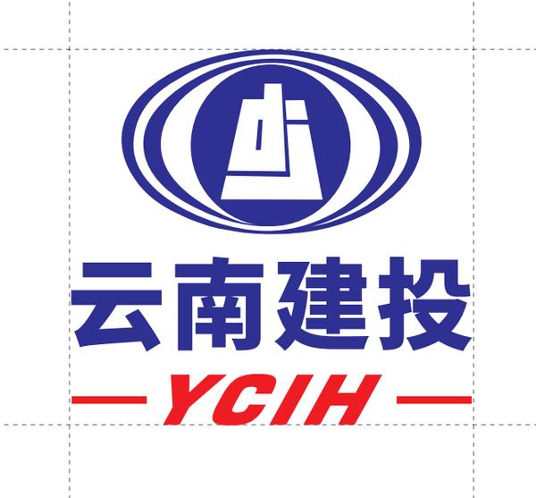 Yunnan Construction Investment Nigeria Limited
